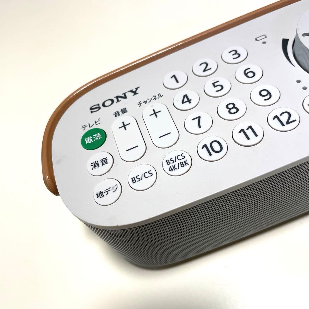 SONY お手元テレビスピーカー　SRS-LSR200