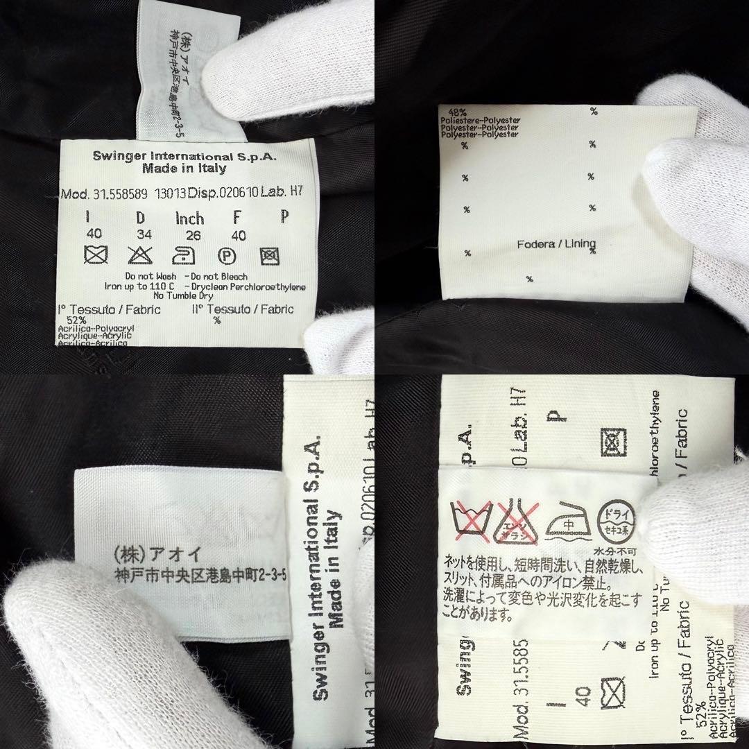 美品✨FENDI フェンディ テディベア ボア ダブルブレスト Pコート 40