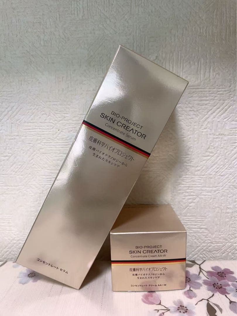 スキンクリエーター クリーム セラム　セット