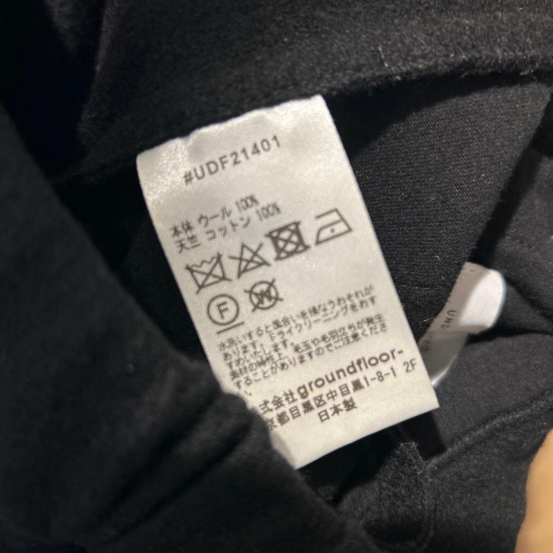 パンツ UNDECORATED Wool Knit Smooth Pants