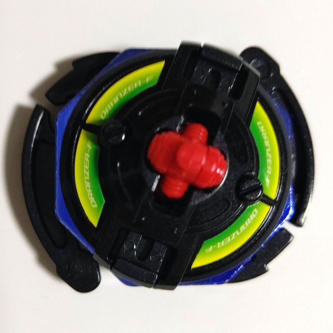 ベイブレード ブラックドランザー A-38 Bアルティメットスタジアム同梱品