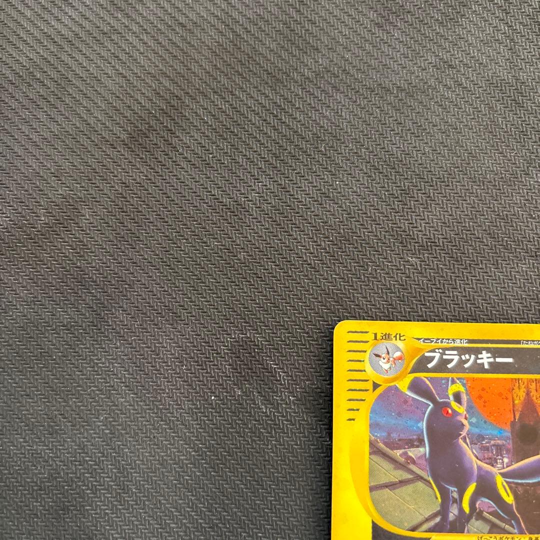 25th まとめ売り　リーリエ コスモッグ コスモウム ルナアーラ ソルガレオ