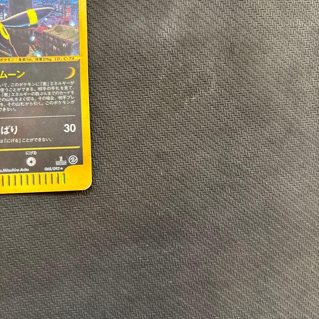 25th まとめ売り　リーリエ コスモッグ コスモウム ルナアーラ ソルガレオ