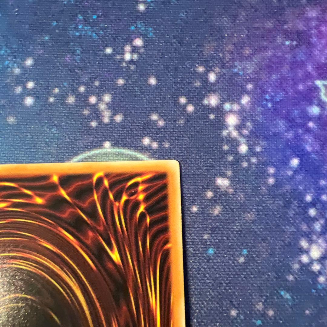 顕現の秘儀　オーバーラッシュレア　絵違い　5th