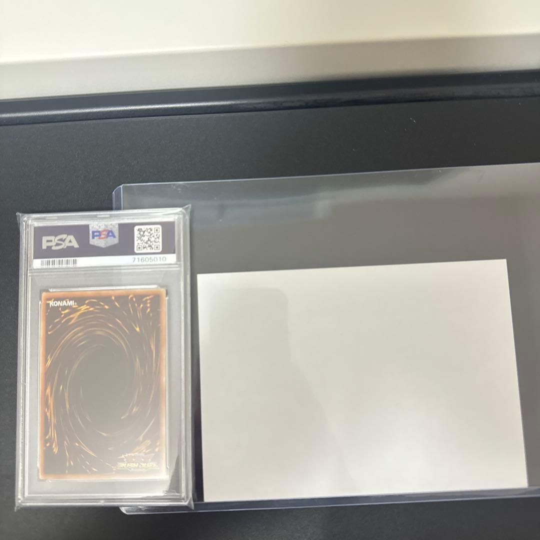 ブルーアイズ　ホワイト　ドラゴン 777枚限定 PSA10