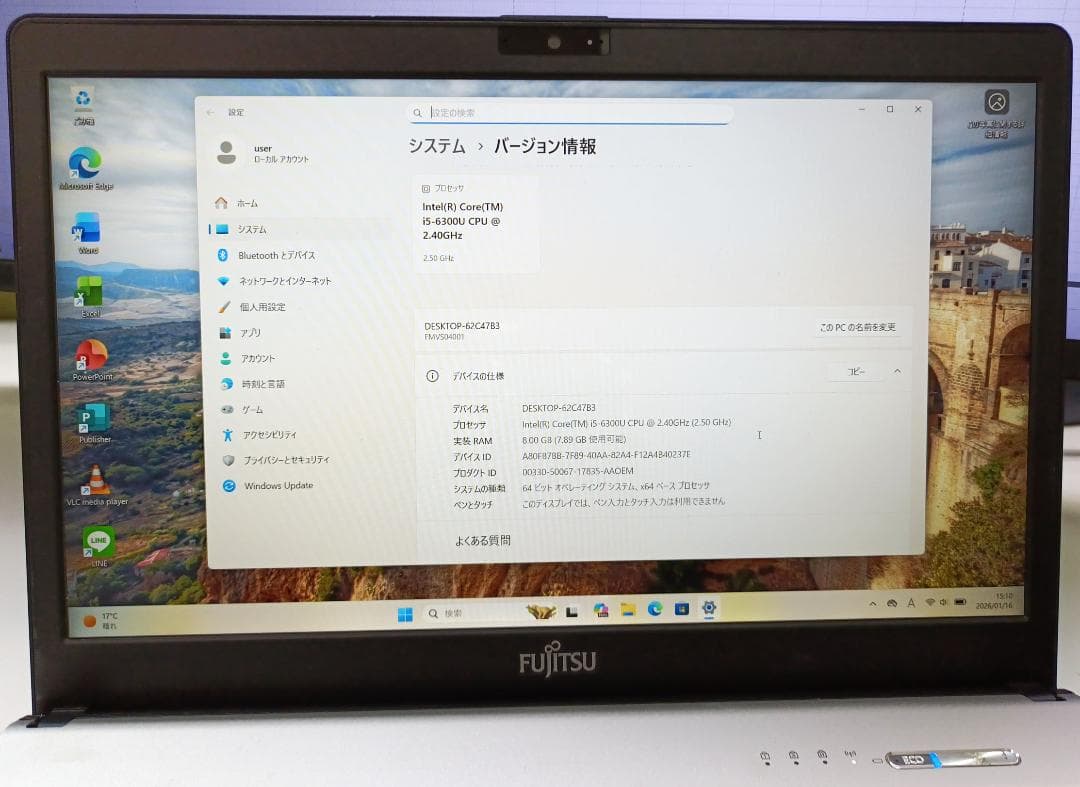 Windowsノート本体 FUJITSU LIFEBOOK S936/M i5 8GB