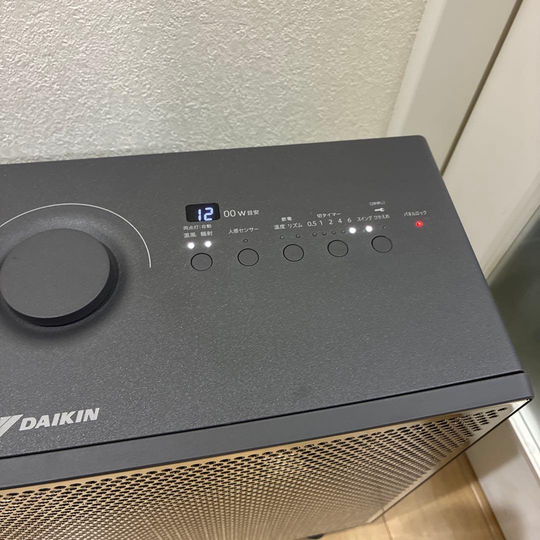 極美品！！2024年製DAIKIN 遠赤外線暖房機　ハイブリッドセラムヒート