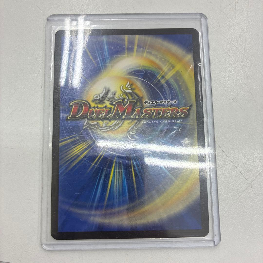 アーテルゴルギーニ