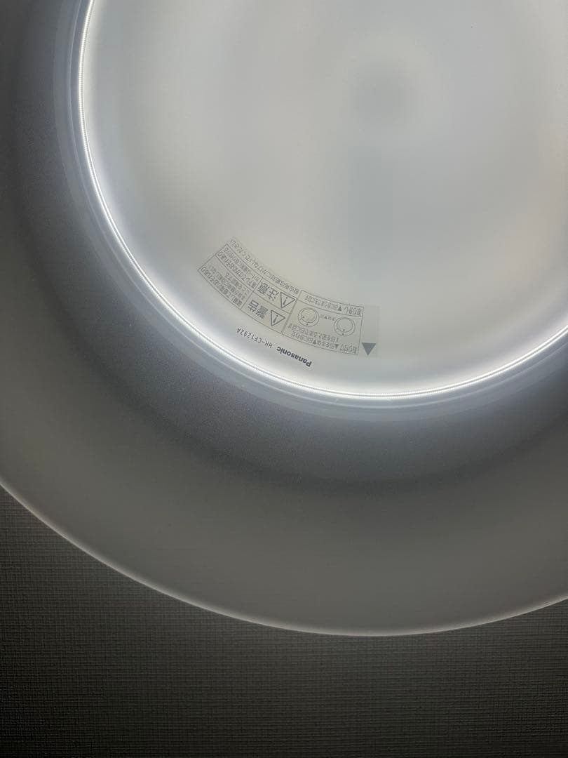 パナソニック シーリングライト 12畳用 [2025/9/5以降発送]