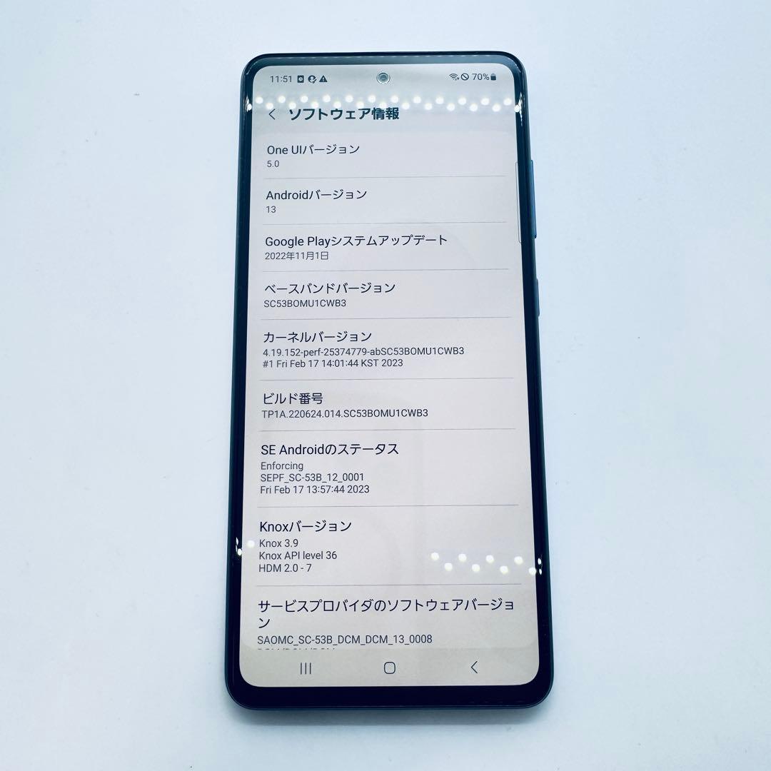 【SIMフリー】 Galaxy A52 5G SC-53B 本体 動作確認済み