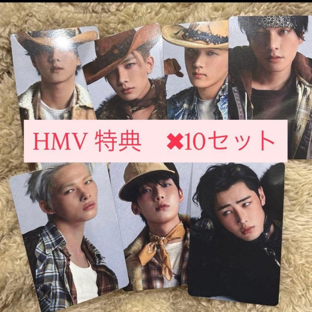 ENHYPEN vanish HMV 特典 トレカ 7種 コンプ ×10