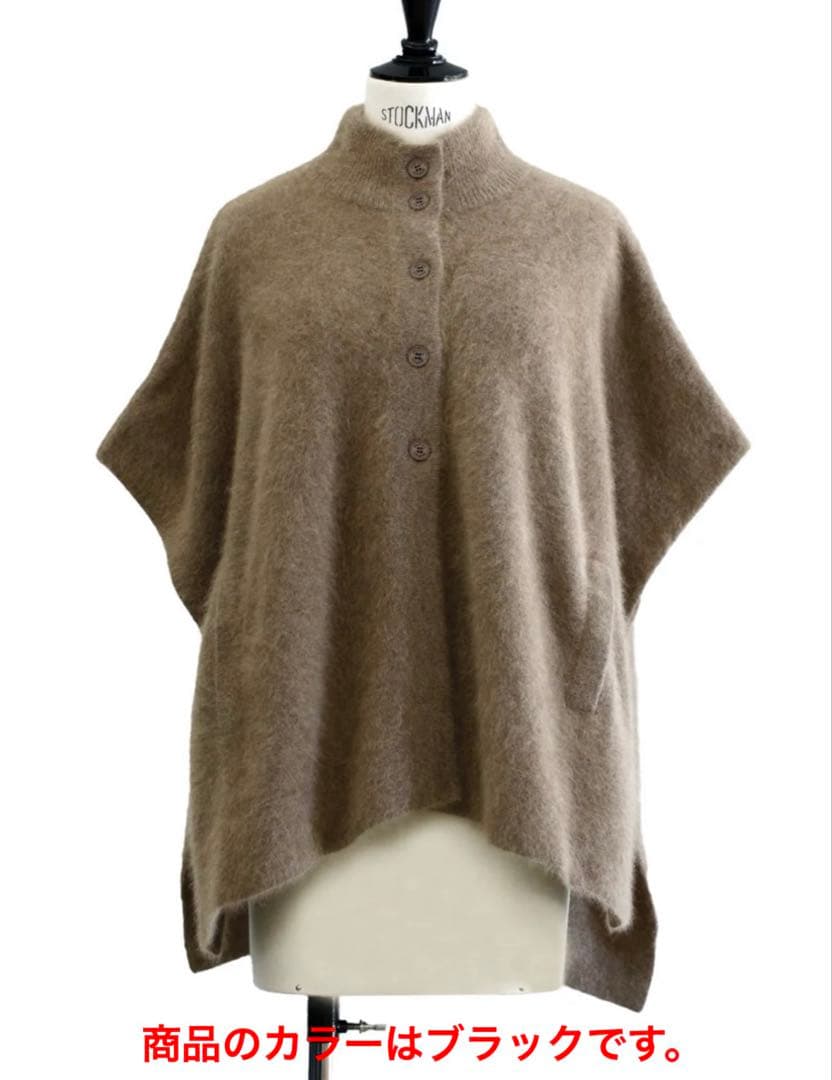 【極美品】CT.plage ラクーン ポンチョ CT23338