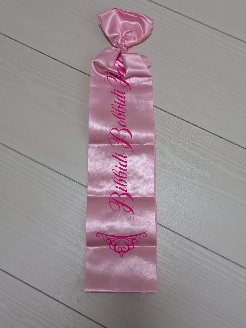 【しおから】ビビディバビディブティック　アナ　エルサ　付属品