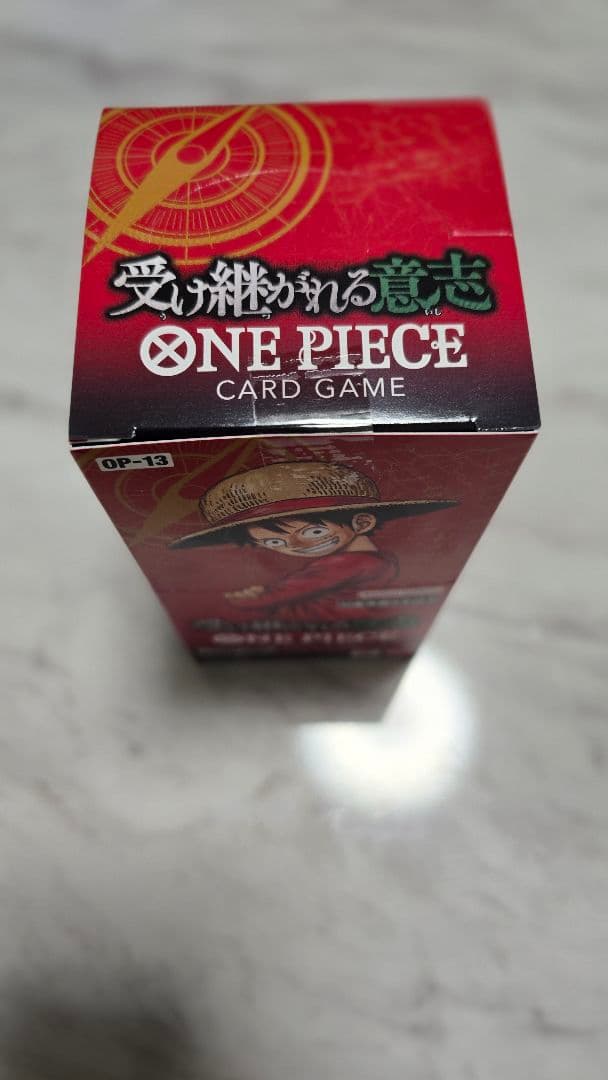 U*様 【新品未開封】ONE PIECE カードゲーム 受け継がれる意志　OP-