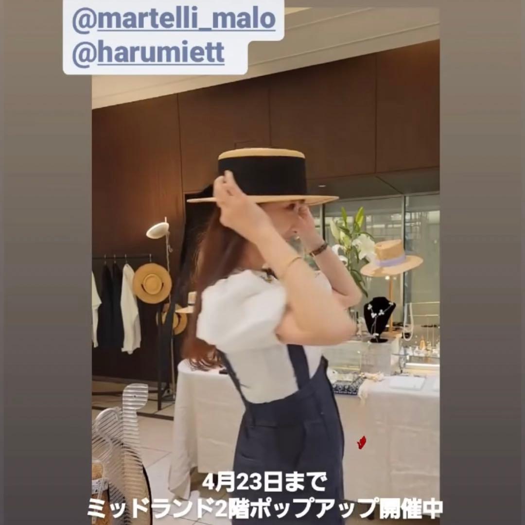 MARTELLI（マッテルリ）ストローハット