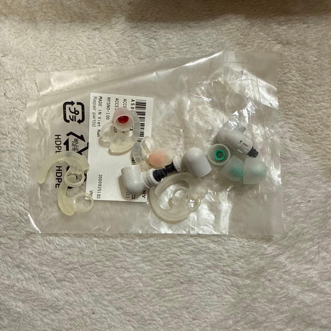 NYSNO-100（2セット）