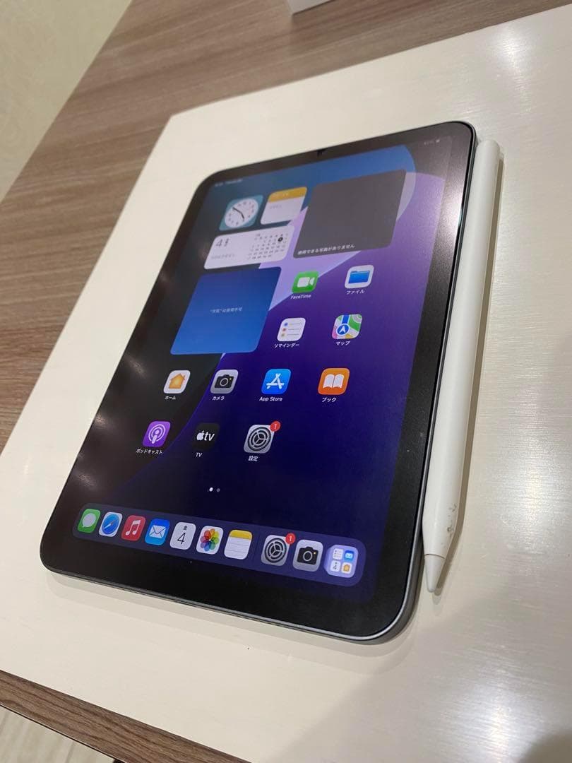 iPad mini 第6世代 スペースグレー , ★Apple Pencil付き