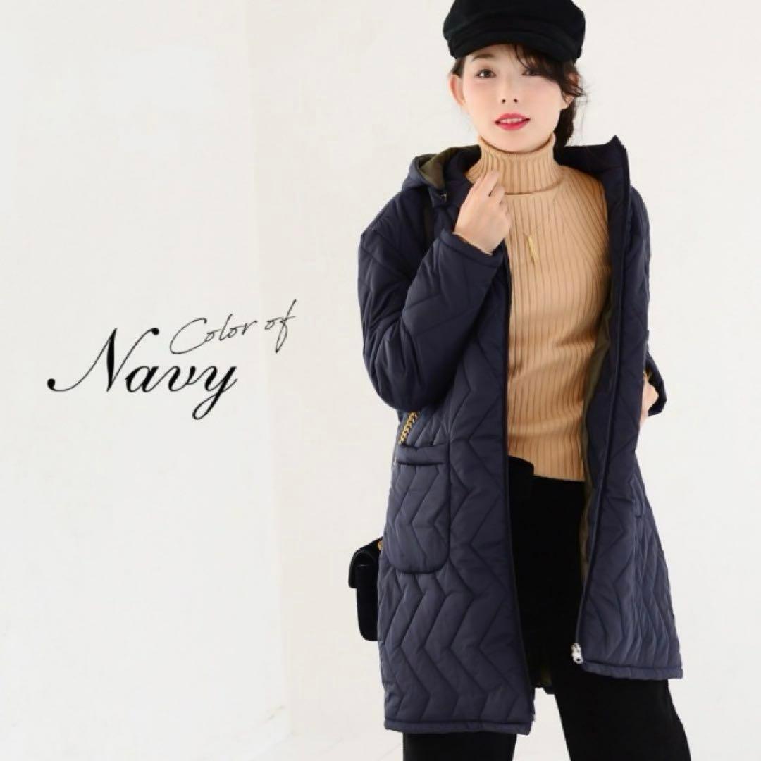 美品★Milk tea ステラ4way中綿ロングママコート