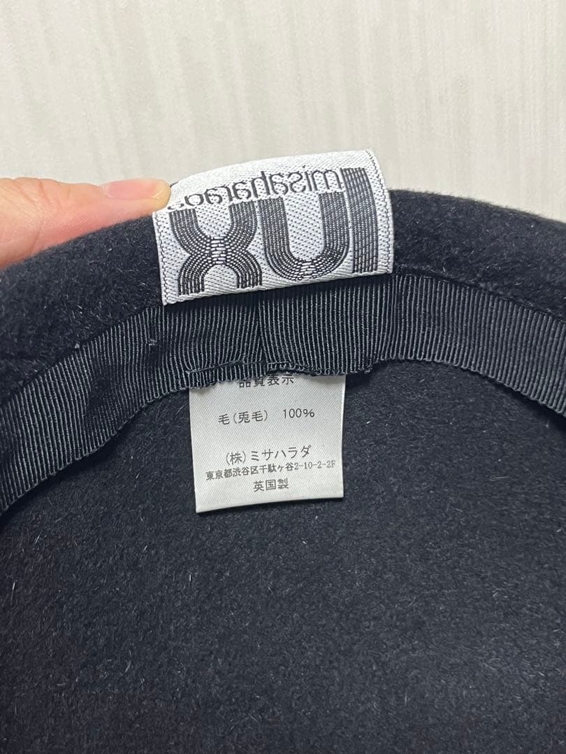 misaharada ミサハラダ ベレー帽 ラインストーンチェーン付き