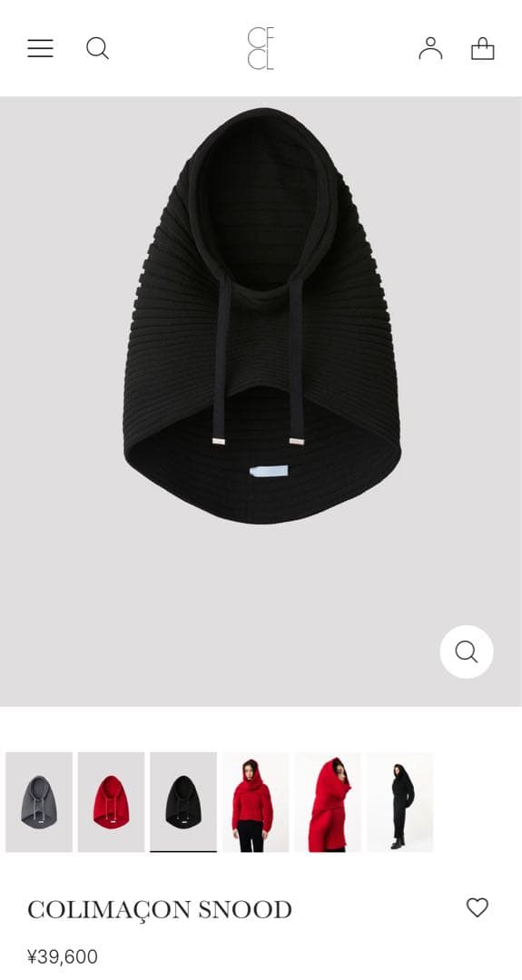 l*a様 CFCL シーエフシーエル　スヌードCOLIMAÇON SNOOD¥3