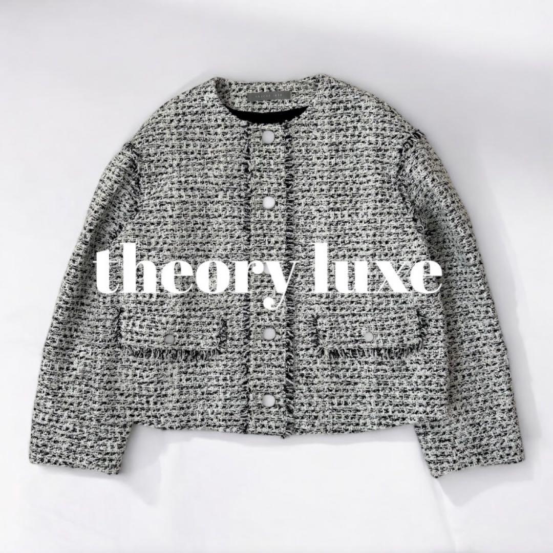 【美品】2025SS theory luxeツイードノーカラージャケット 38