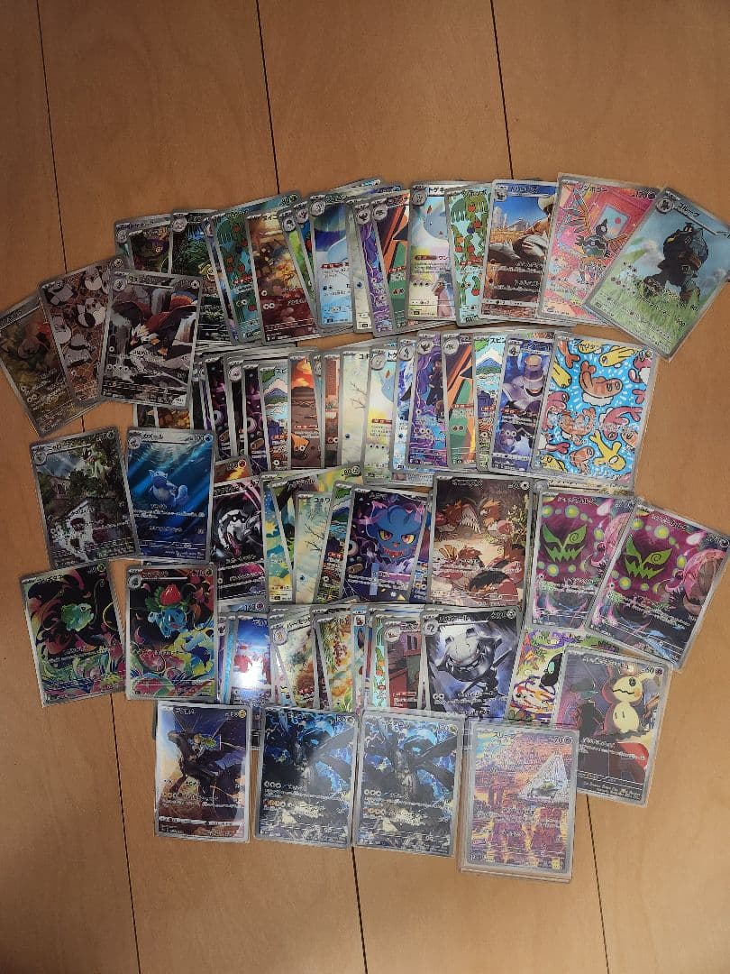 ポケモンカード　AR 100枚まとめ売り