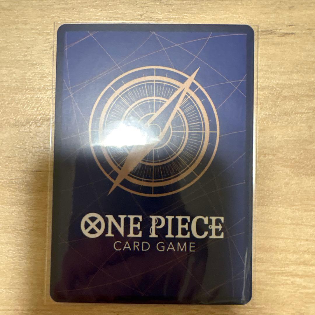 ワンピースカードゲーム　ウタ　スペシャルカード