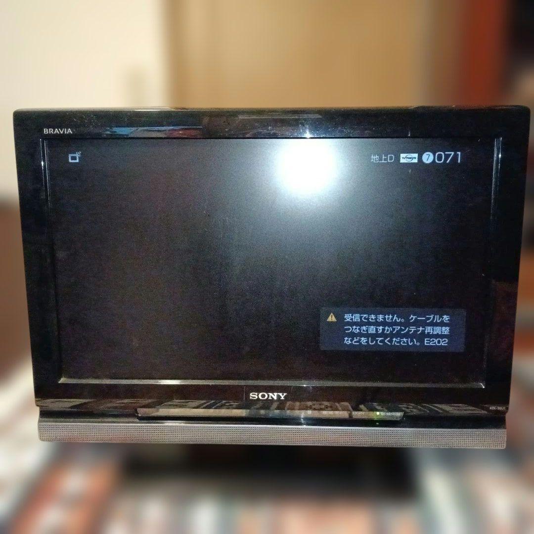 SONY BRAVIA KDL-20J1 液晶テレビ 本体