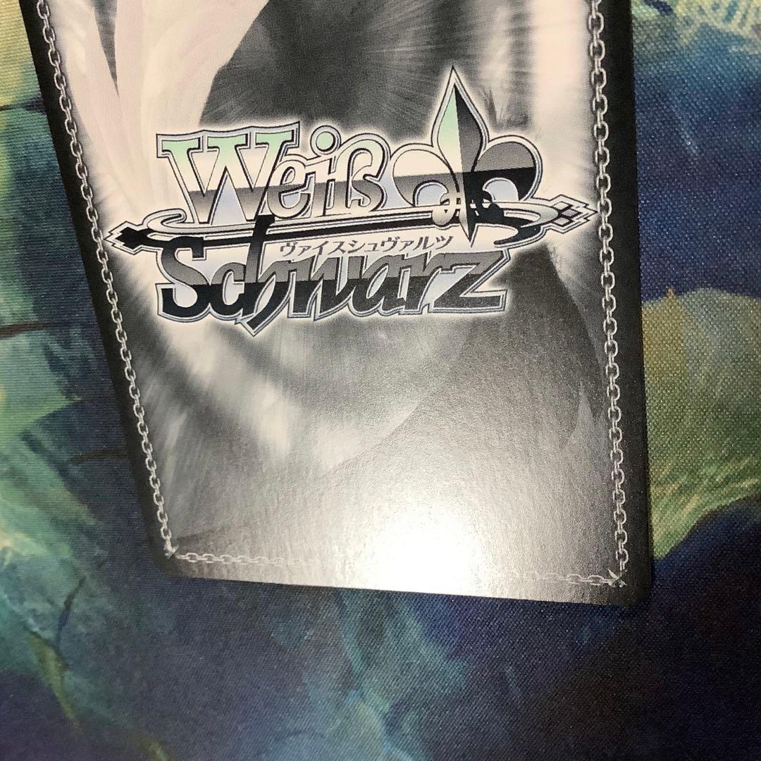 ヴァイスシュヴァルツ　甘神さんちの縁結び 甘神夕奈 SP サイン