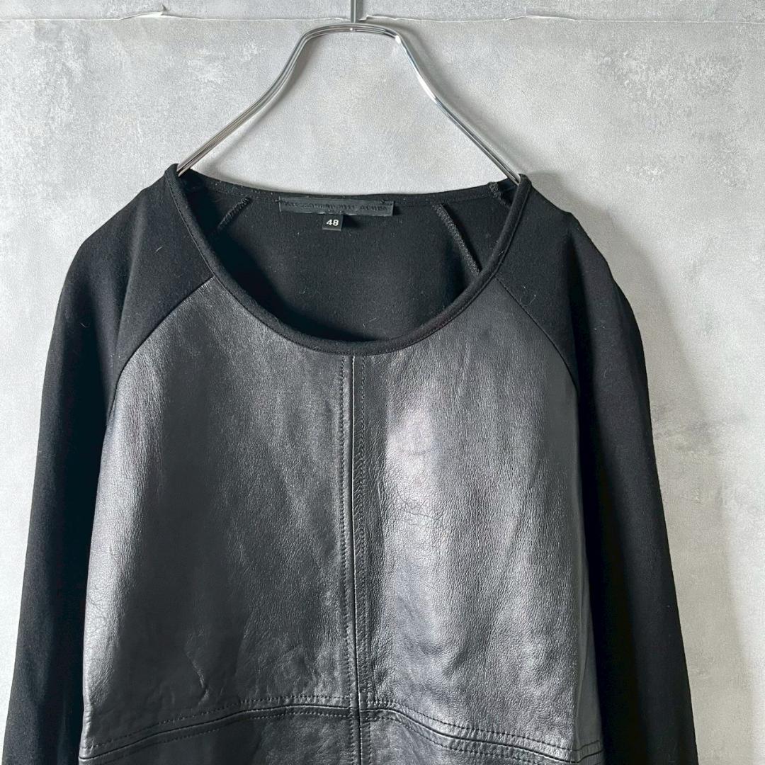 ALESSANDRO DELL ACQUA 異素材 レザープルオーバー N739