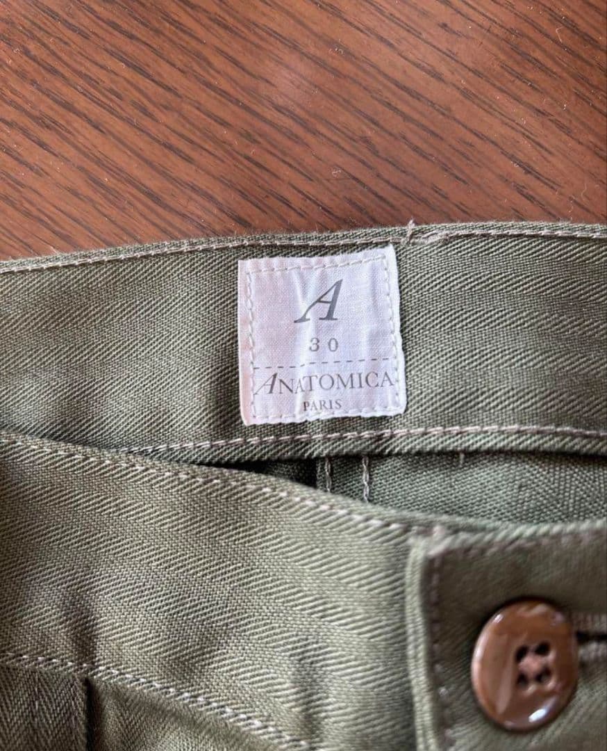【極美品】アナトミカ カーゴパンツ 30 HBT UTILITY PANTS