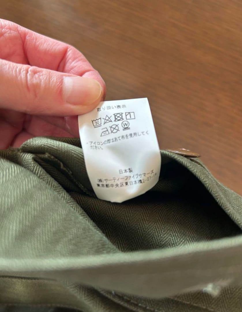 【極美品】アナトミカ カーゴパンツ 30 HBT UTILITY PANTS