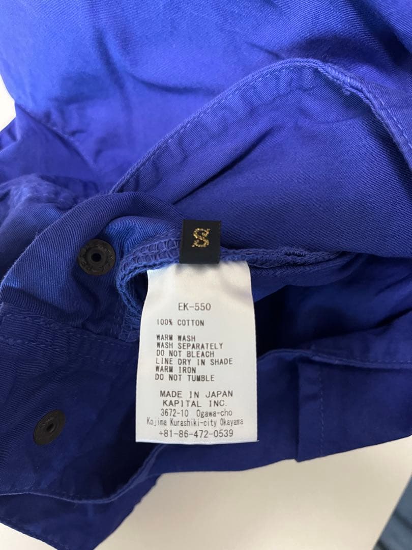 【女性用】kapitalハーフパンツ