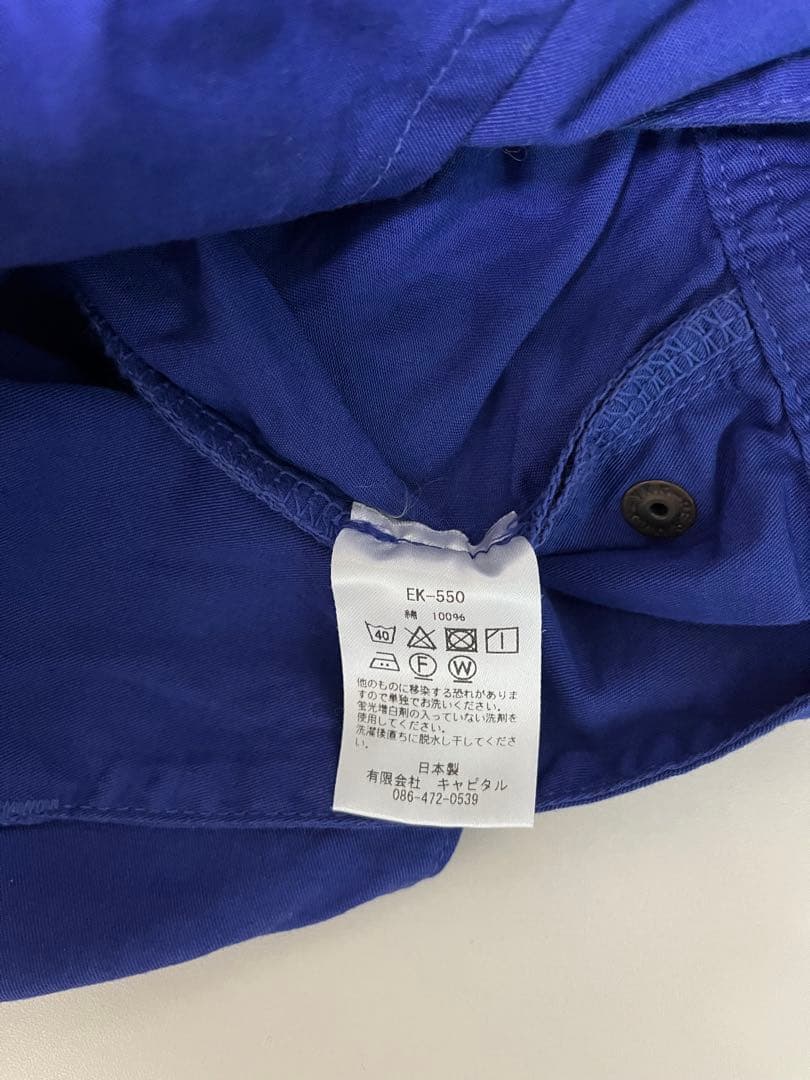 【女性用】kapitalハーフパンツ