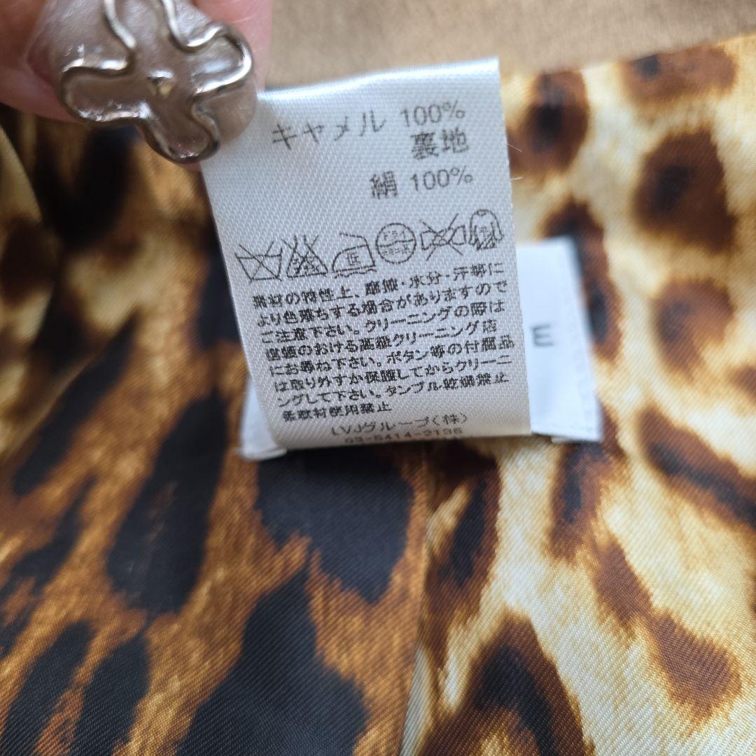 超美品　CELINE ベージュ テーラードジャケット 38　y31