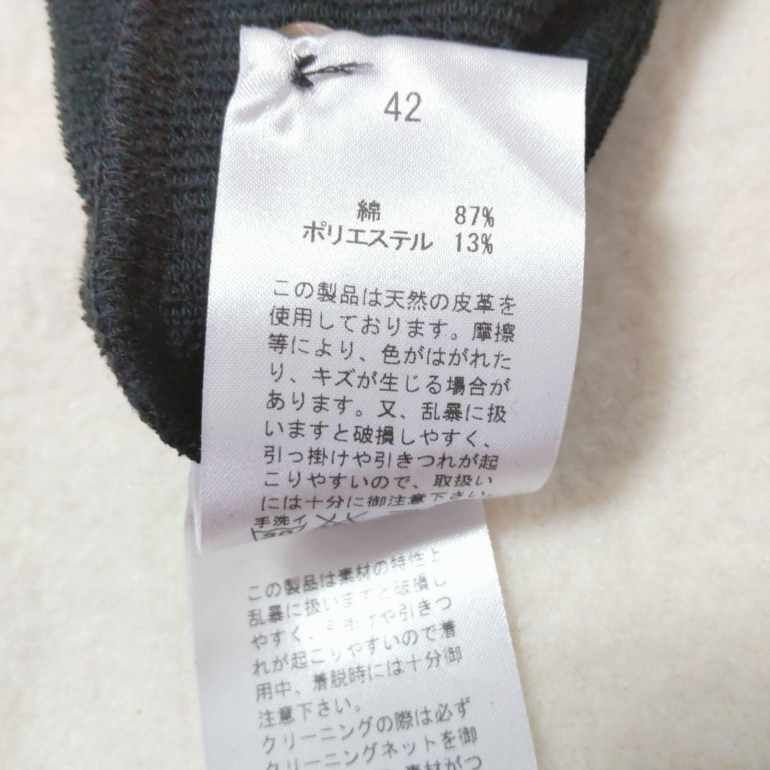 美品✨Roen タオル生地 半袖ポロシャツ 黒