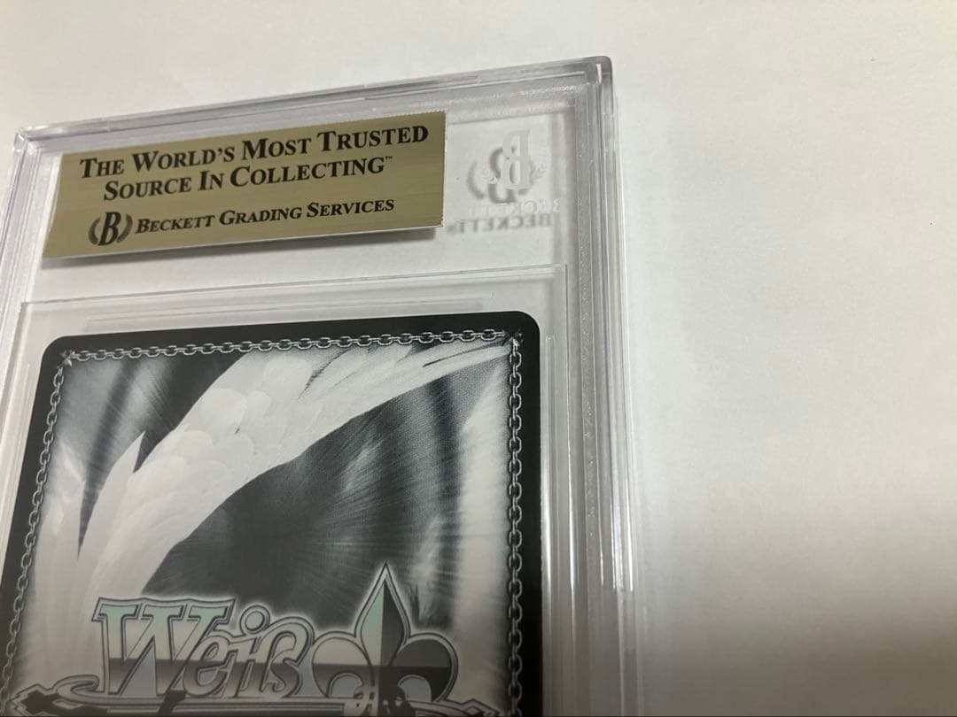 マザーズロザリオ　ユウキ　sp BGS10