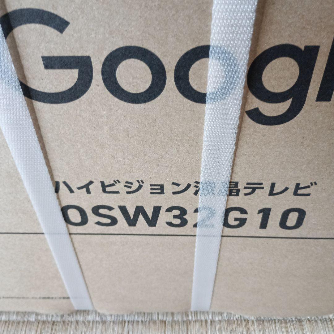 t*i様 32V型 ハイビジョン液晶テレビ OSW32G10