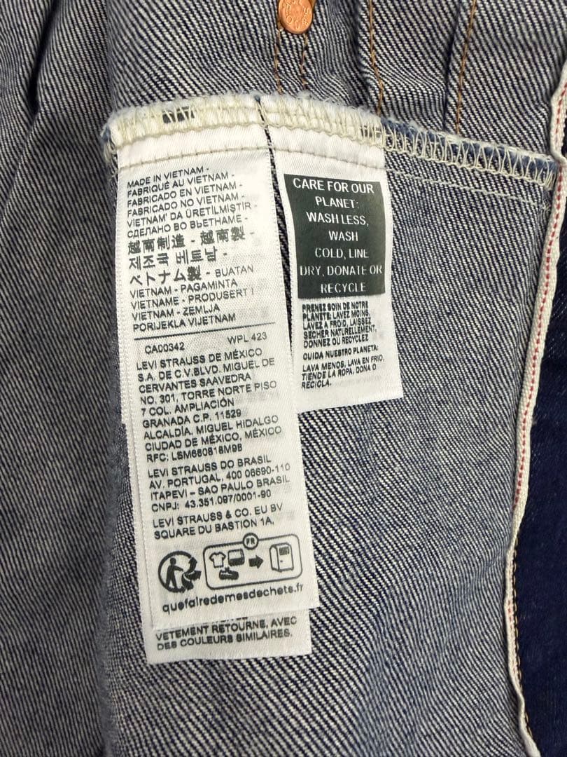 Levi's リーバイスプレミアム TYPE１ ファースト トラッカー (S)