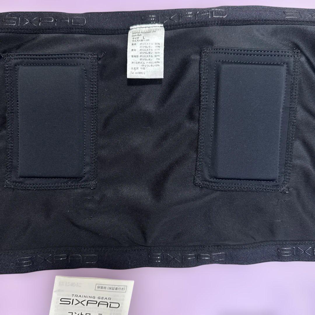 SIXPAD EMS Gear コアベルトL