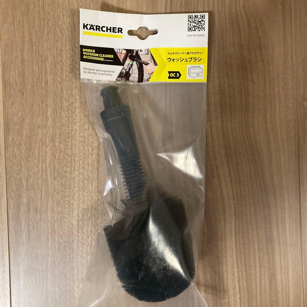 KARCHER OC 3 モバイル洗浄機
