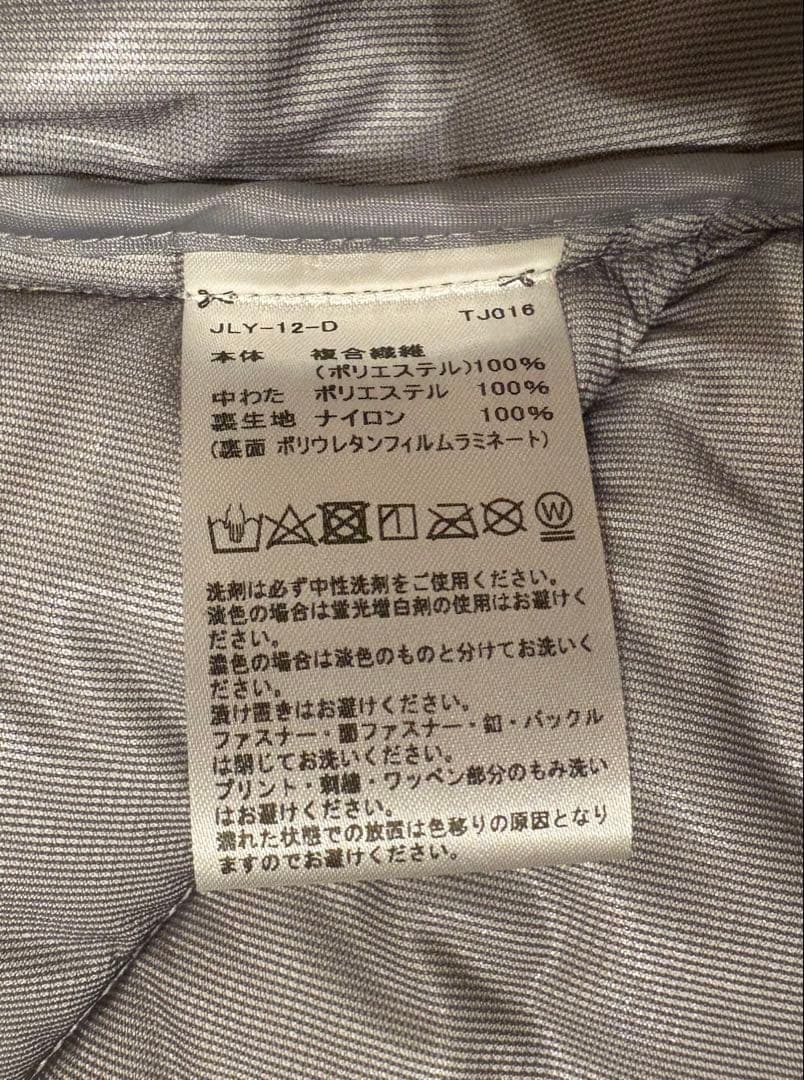 テーラーメイド　ゴルフウェア　レディース　ジャケット