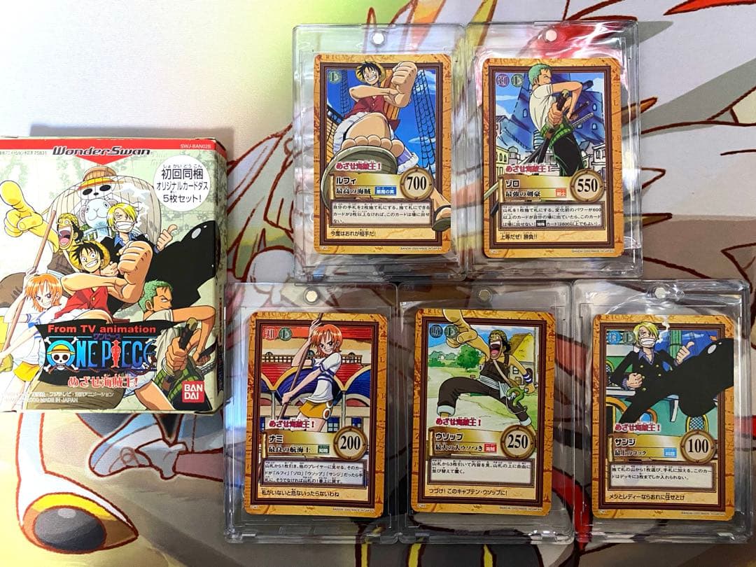 完美品　カードダス　めざせ海賊王　ワンピース　初回限定　同梱特典　ハイパーバトル