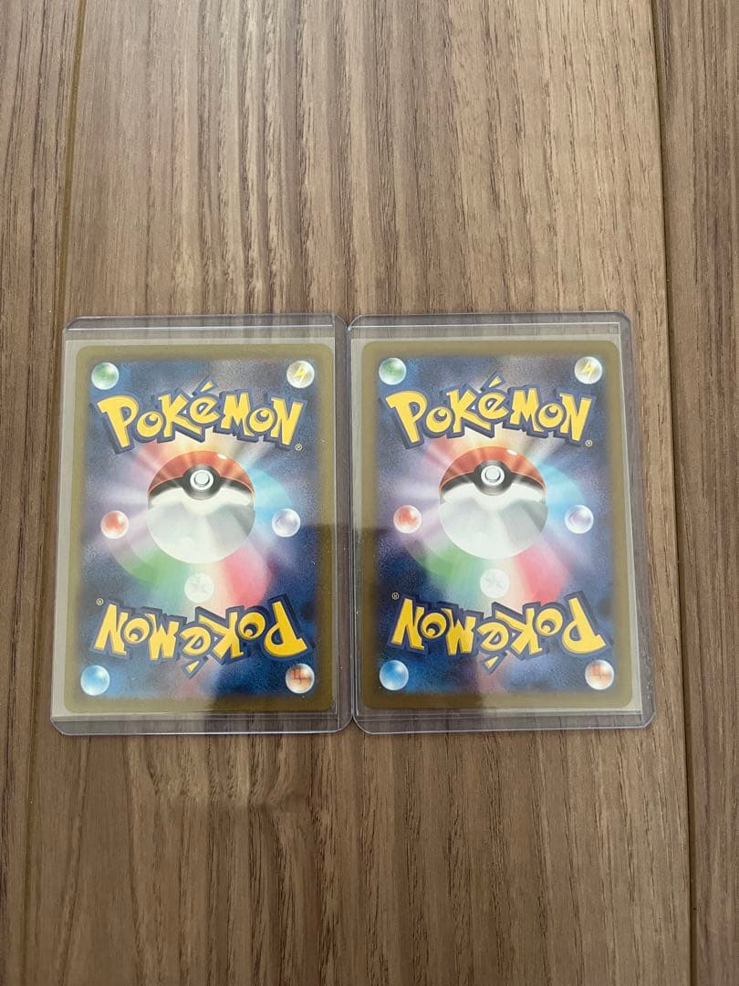 ポケモンカード　まとめ売り【即　購入可】