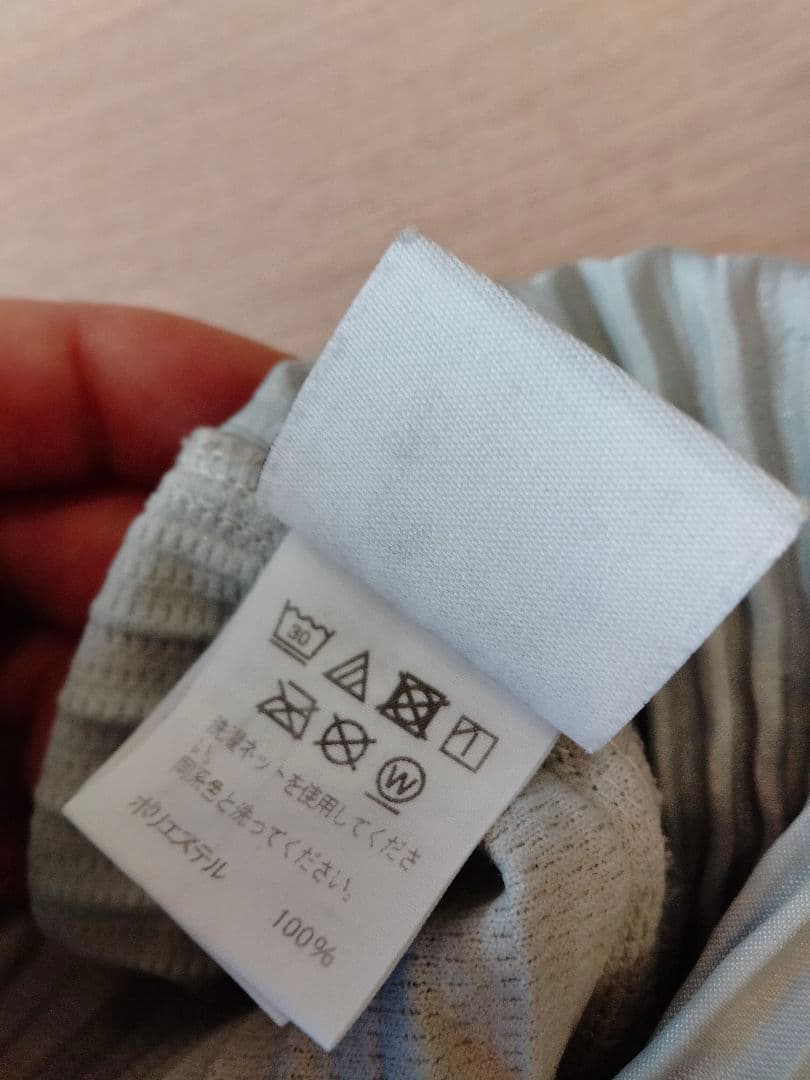 subsページHOMMEPLISSE HP55JF150 ライトグレー美品