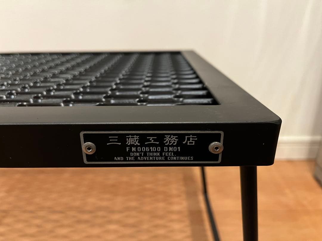 サンゾー工務店 アイアンテーブル キャンプ未使用 箱無し