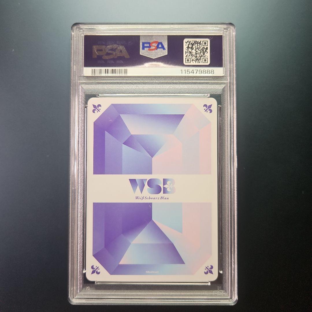 【PSA10】Blau Party ハローキティ ssp サンリオ