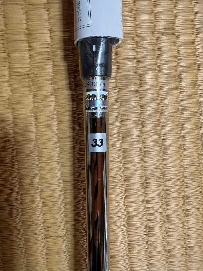 【新品未使用】Yamaha Inpres パター33インチ　　　ヘッドカバー付き