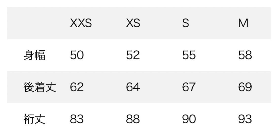 patagonia ブラック ダウンセーター S