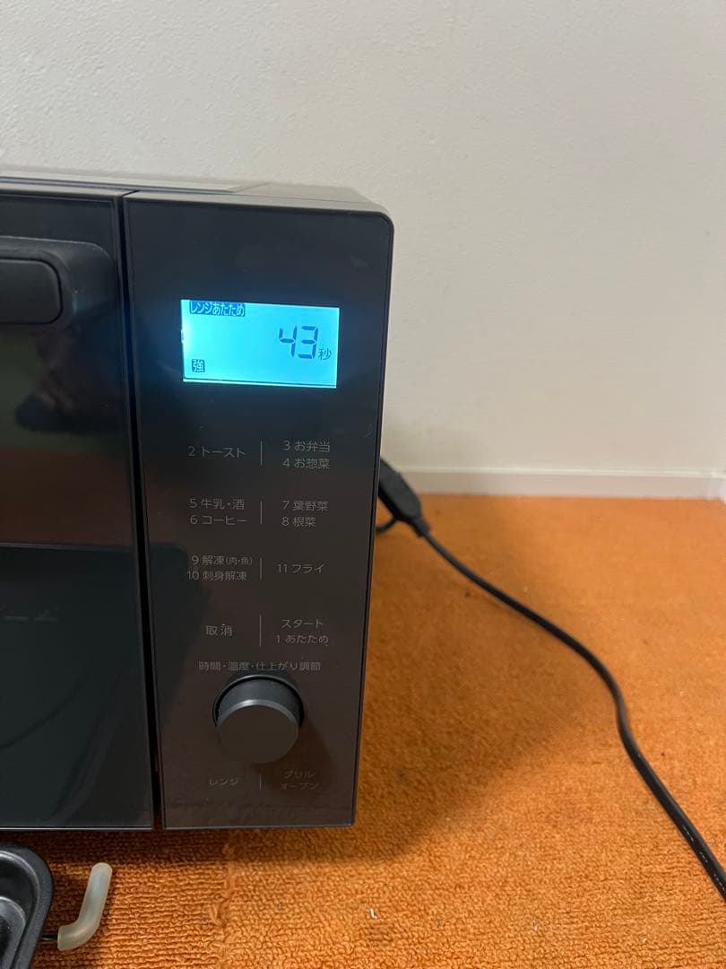 アイリスオーヤマ オーブンレンジ 2022年製 電子レンジ